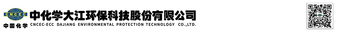 大江